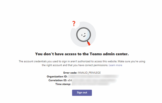 Microsoft Teams 管理センター