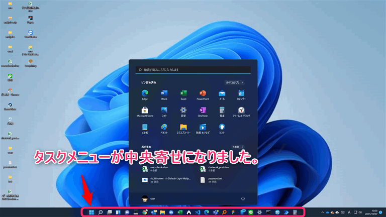 Windows11