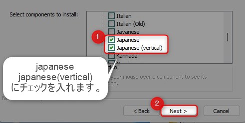 Tesseract OCR Power Automate Desktop