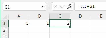 Excel VBA