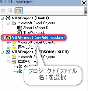 電子署名　デジタル証明書